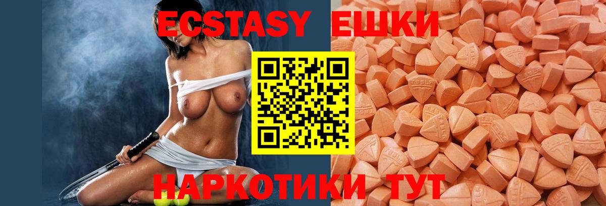 МАРИХУАНА Рязань