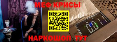кокаин колумбия Пыть-Ях