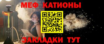 кокаин колумбия Пыть-Ях
