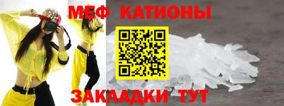 винт Пушкино
