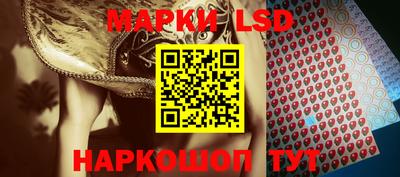 винт Пушкино