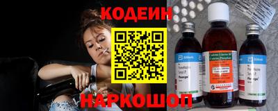 кокаин колумбия Пыть-Ях