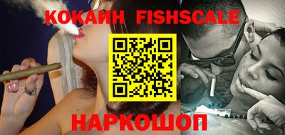 кокаин колумбия Пыть-Ях