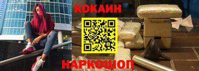 винт Пушкино