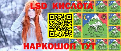 МДМА Пугачёв