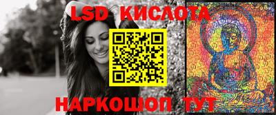 кокаин колумбия Пыть-Ях