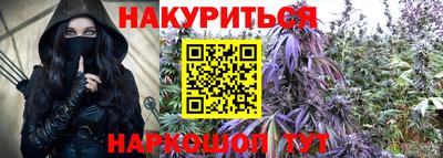 МДМА Пугачёв