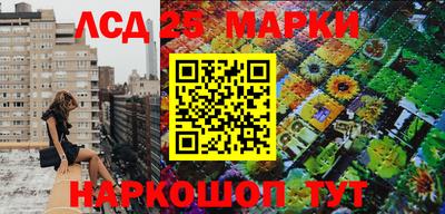 кокаин колумбия Пыть-Ях