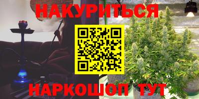 кокаин колумбия Пыть-Ях