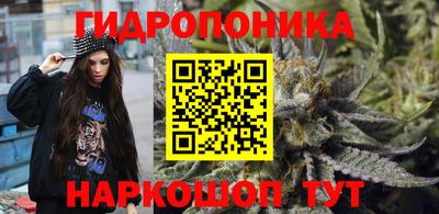 МДМА Пугачёв
