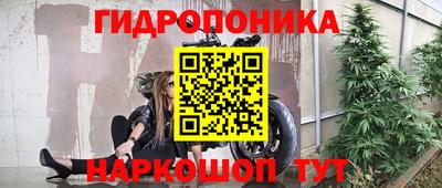 кокаин колумбия Пыть-Ях