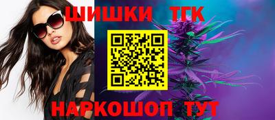 кокаин колумбия Пыть-Ях