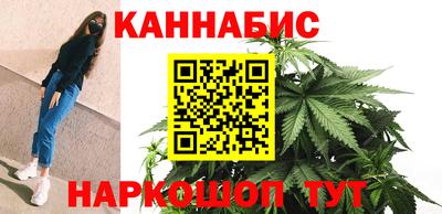 МДМА Пугачёв