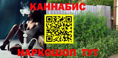 МДМА Пугачёв
