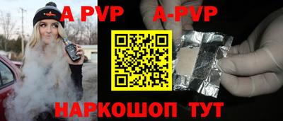кокаин колумбия Пыть-Ях