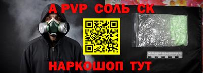 кокаин колумбия Пыть-Ях