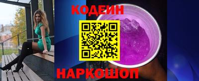 МДМА Пугачёв