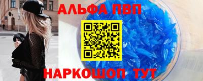кокаин колумбия Пыть-Ях