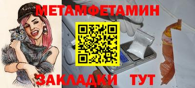 кокаин колумбия Пыть-Ях