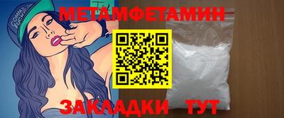 кокаин колумбия Пыть-Ях