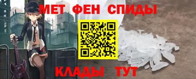 кокаин колумбия Пыть-Ях