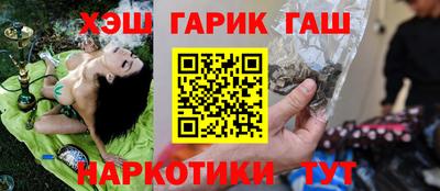кокаин колумбия Пыть-Ях