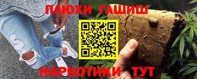 кокаин колумбия Пыть-Ях