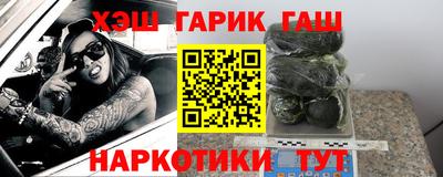 кокаин колумбия Пыть-Ях