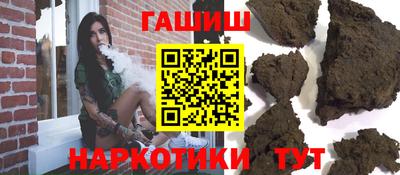 МДМА Пугачёв