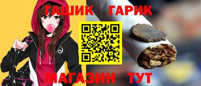 МДМА Пугачёв