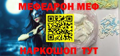 кокаин колумбия Пыть-Ях