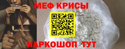 винт Пушкино