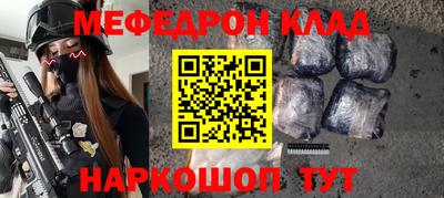винт Пушкино