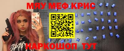кокаин колумбия Пыть-Ях