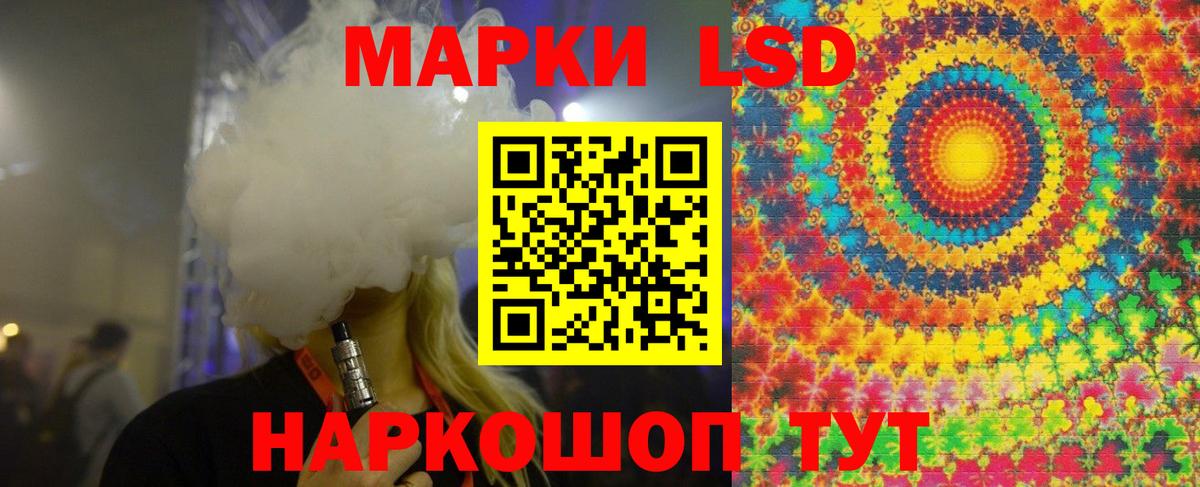 МЕТ  Бошки Шишки  Вход с VPN  Рязань  A PVP СК   МЕФ кристаллы 